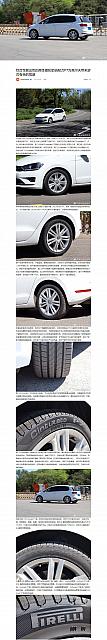 0514Pirelli13