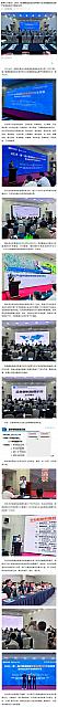 0519Industry4