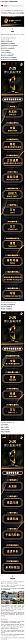 0519Industry7
