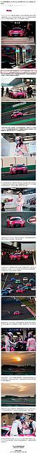 0519Pirelli23