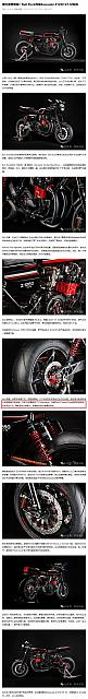 0519Pirelli3