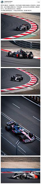 0519Pirelli9