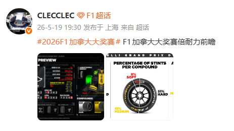 0520Pirelli11