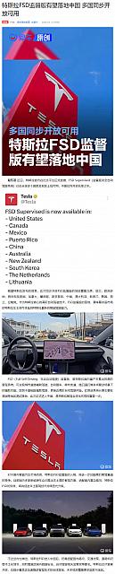 0521Automobile2