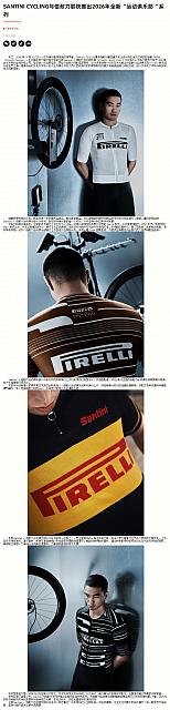 0522Pirelli1