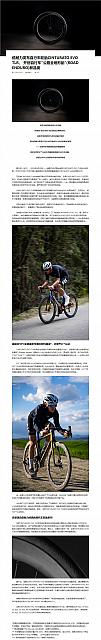 0522Pirelli2