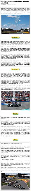 0522Pirelli20