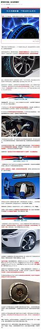 0525Industry3
