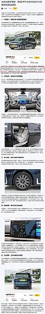 0527Pirelli2