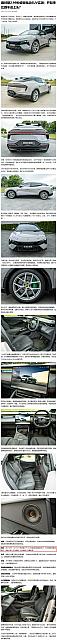 0527Pirelli4