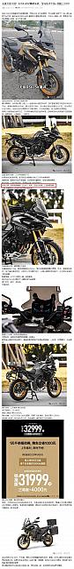 0529Pirelli5