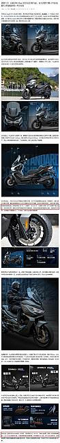 0603Pirelli6