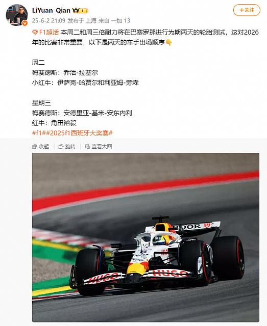 0603Pirelli9