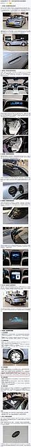 0605Pirelli2