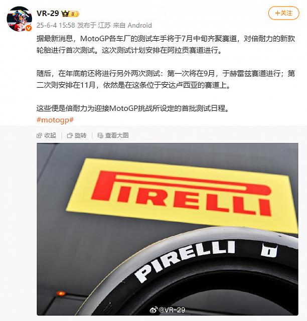0605Pirelli9