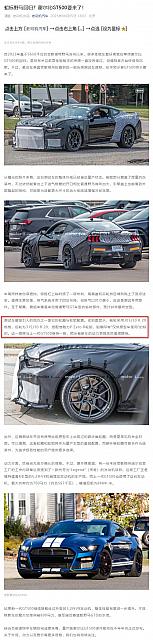 0606Pirelli3