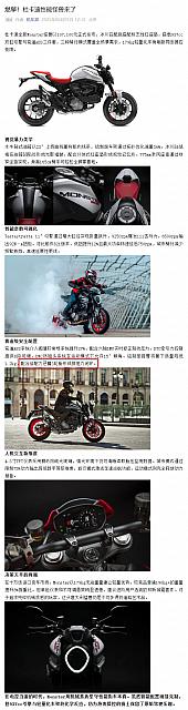0606Pirelli4