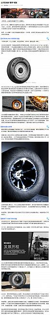 0609Industry6