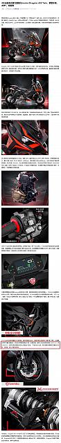 0609Pirelli22
