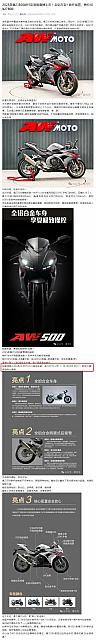 0609Pirelli5