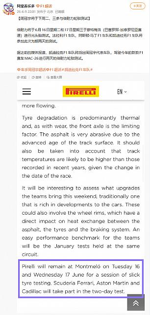 0610Pirelli12