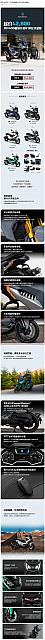 0612Pirelli1