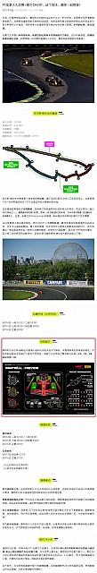 0613Pirelli10