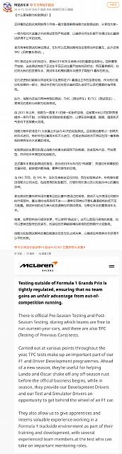0616Pirelli15