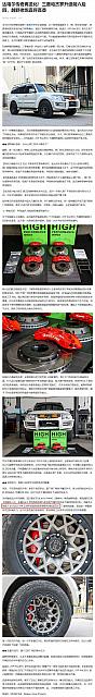 0617Pirelli5
