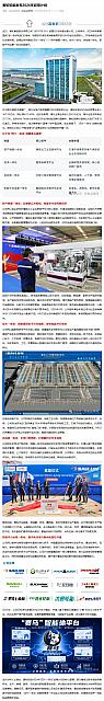0622Industry10