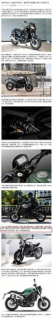 0623Pirelli5