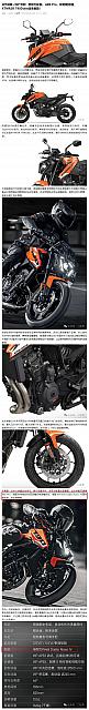 0624Pirelli8