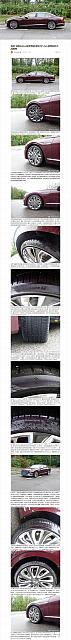0626Pirelli1