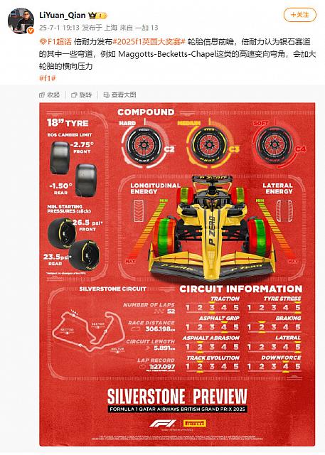 0702Pirelli6