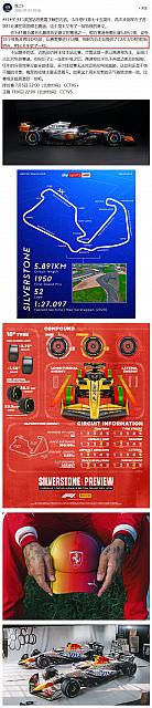 0703Pirelli5