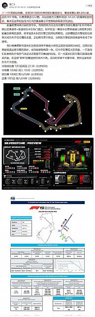 0703Pirelli9
