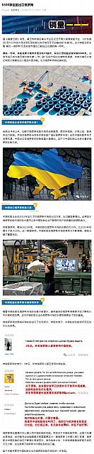 0707Industry1