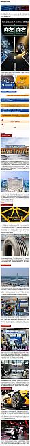 0708Industry2