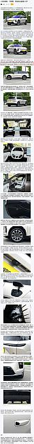 0708Pirelli1