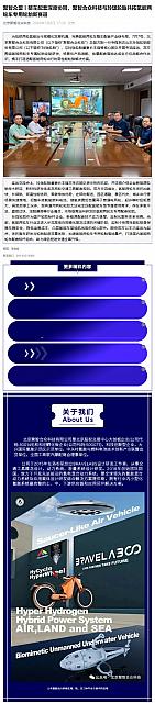 0709Industry9