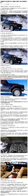 0716Pirelli6
