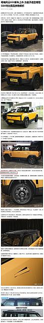 0717Pirelli8