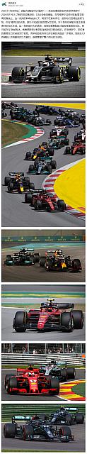0721Pirelli7