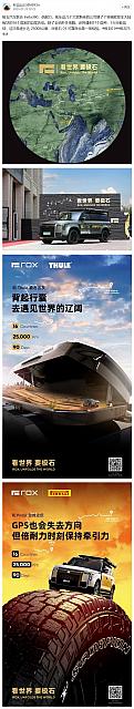 0722Pirelli23