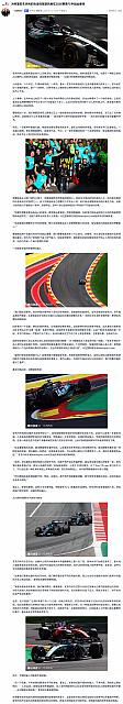 0723Pirelli11