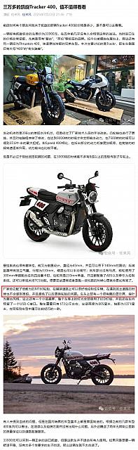 0723Pirelli2
