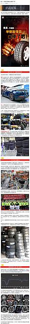 0728Industry4