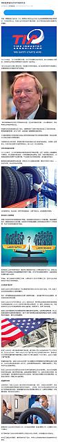0728Industry7