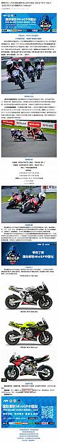 0728Pirelli7