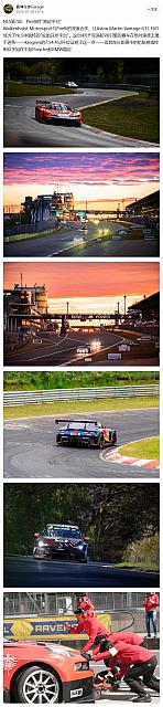 0729Pirelli32